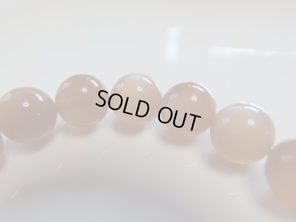 画像6:  Premium　moon stone 