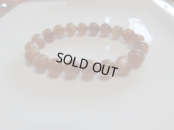 画像7: Premium　moon stone 期間限定特価