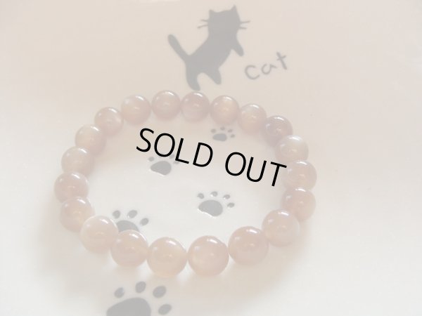 画像6: Premium　moon stone 期間限定特価