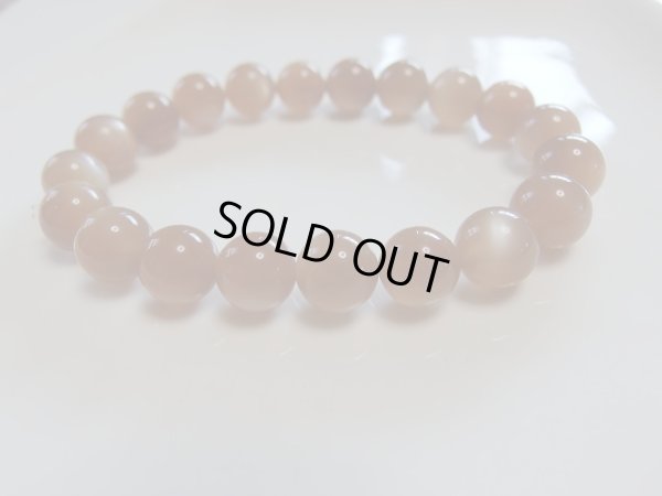 画像8: Premium　moon stone 期間限定特価