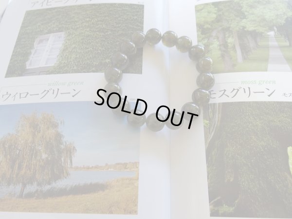 画像3: premium  green garnet 12ミリ　特選特価