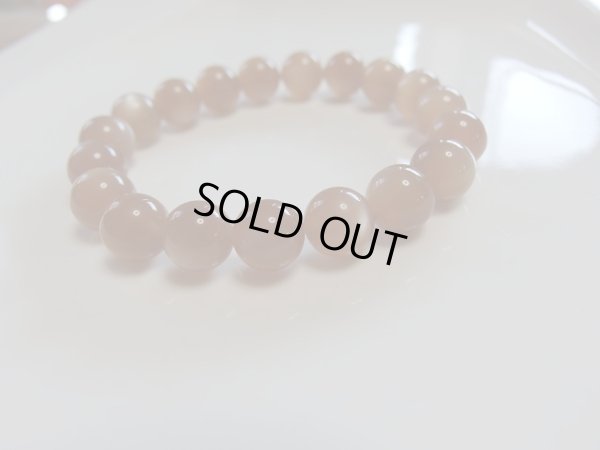 画像3:  Premium　moon stone 