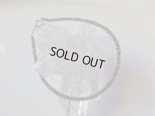 画像13: 超希少種　　クリソベル　（キャッツアイ）（アレキサンドライト）１８金ブレスレット 期間限定特価