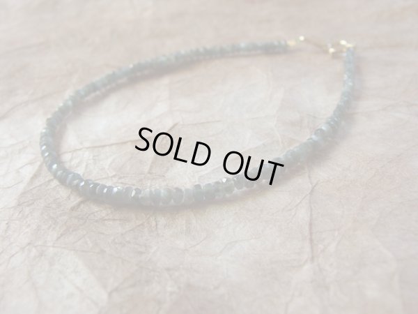 画像7: 超希少種　　クリソベル　（キャッツアイ）（アレキサンドライト）１８金ブレスレット 期間限定特価