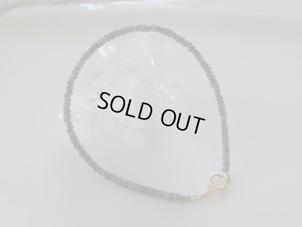 画像10: 超希少種　　クリソベル　（キャッツアイ）（アレキサンドライト）１８金ブレスレット 期間限定特価