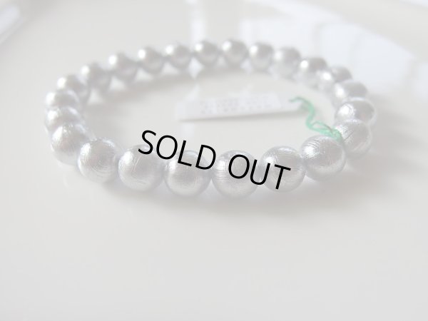 画像4: 宇宙隕石　ムオニオナルスタ　８.５ミリ玉　　特別特価　