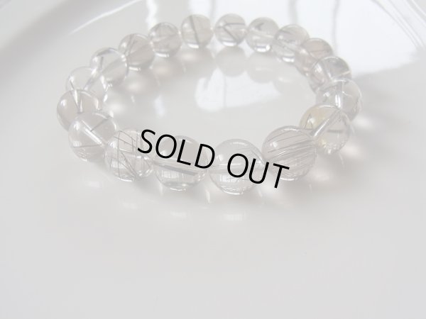 画像16: 稀少　スモーキーイントルマリンクォーツまたはトルマリンインスモーキークォーツ期間限定特価