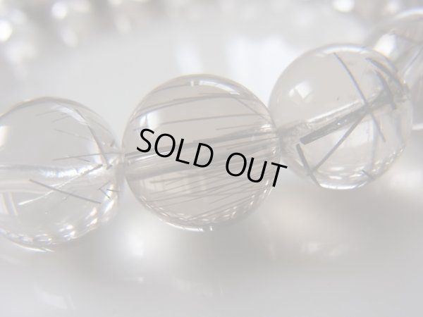 画像18: 稀少　スモーキーイントルマリンクォーツまたはトルマリンインスモーキークォーツ期間限定特価