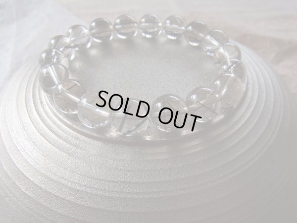 画像15: 稀少　スモーキーイントルマリンクォーツまたはトルマリンインスモーキークォーツ期間限定特価