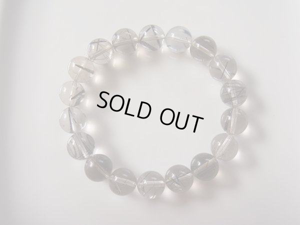 画像19: 稀少　スモーキーイントルマリンクォーツまたはトルマリンインスモーキークォーツ期間限定特価