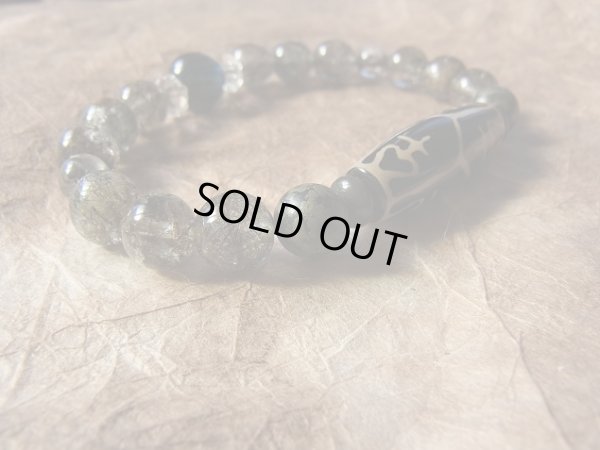 画像4: 2015 スペシャル　孤高の亀甲宝瓶天珠　　Black　warriors　II　10種鉱物入り