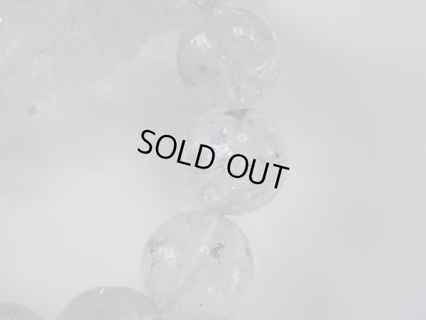 画像12: エレスチャル&アイリスクォーツ　クォーツ入り　期間限定特価