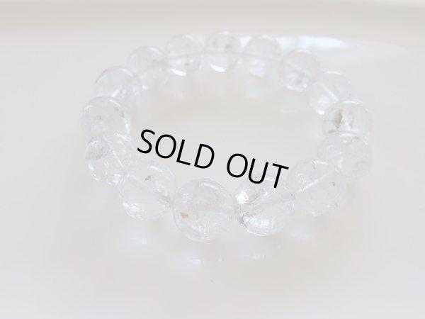 画像2: エレスチャル&アイリスクォーツ　クォーツ入り　期間限定特価