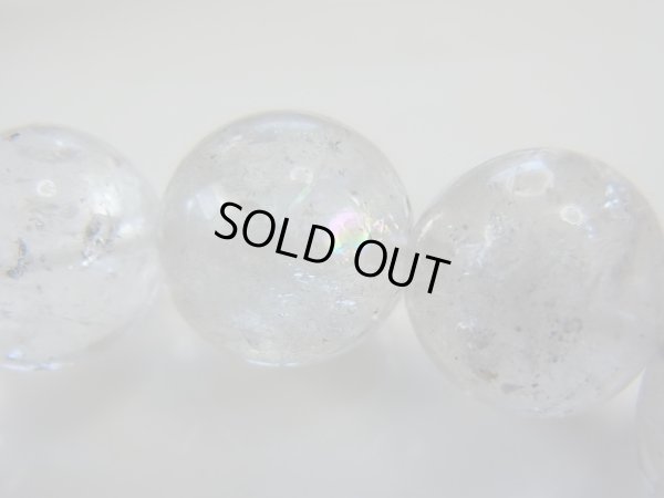 画像10: エレスチャル&アイリスクォーツ　クォーツ入り　期間限定特価