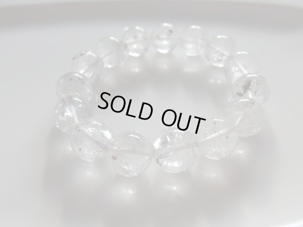 画像4: エレスチャル&アイリスクォーツ　クォーツ入り　期間限定特価