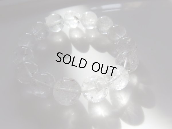 画像9: エレスチャル&アイリスクォーツ　クォーツ入り　期間限定特価