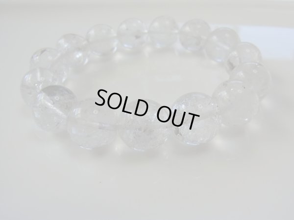 画像16: エレスチャル&アイリスクォーツ　クォーツ入り　期間限定特価