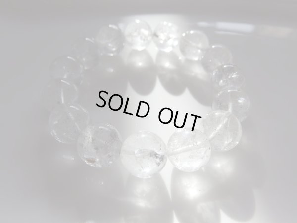 画像8: エレスチャル&アイリスクォーツ　クォーツ入り　期間限定特価