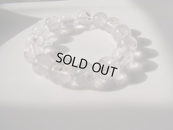 画像17: エレスチャル&アイリスクォーツ　クォーツ入り　期間限定特価