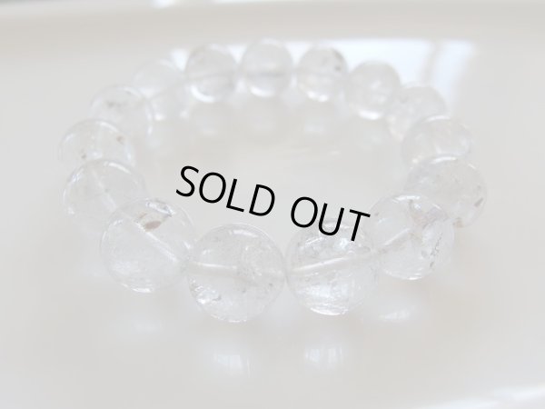 画像3: エレスチャル&アイリスクォーツ　クォーツ入り　期間限定特価