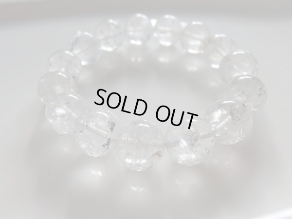 画像6: エレスチャル&アイリスクォーツ　クォーツ入り　期間限定特価