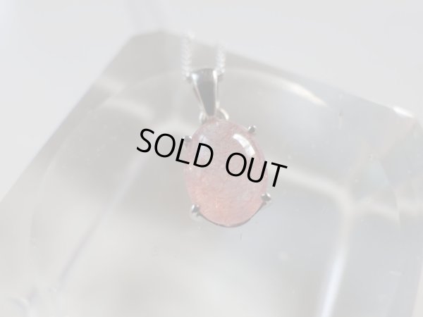 画像3: 特別企画　苺水晶　ストロベリークォーツPT　（カザフスタン原産）　特価