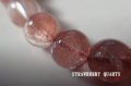 苺水晶　カザフスタン原産　８.８〜９.３ミリ（平均値９ミリ）　特価