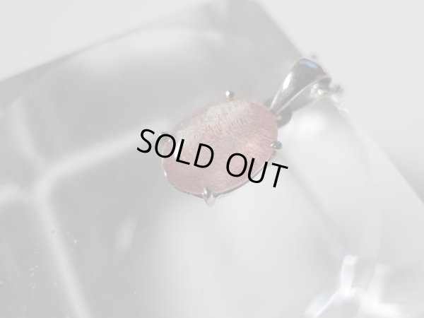 画像8: 特別企画　苺水晶　ストロベリークォーツPT　（カザフスタン原産）　特価