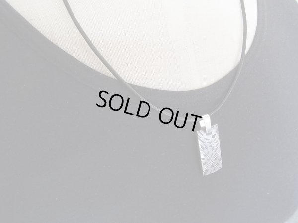 画像16: 宇宙からの使者　ギベオン　稀少ダマスカス加工　革紐ペンダント　大　　特価