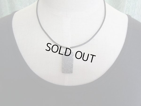 画像15: 宇宙からの使者　ギベオン　稀少ダマスカス加工　革紐ペンダント　大　　特価