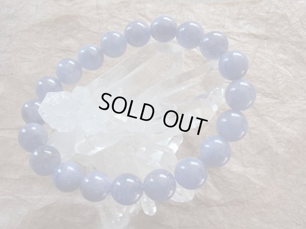 画像18: 美しい　タンザナイト　１０〜１０.４ミリ玉　特別出品特価