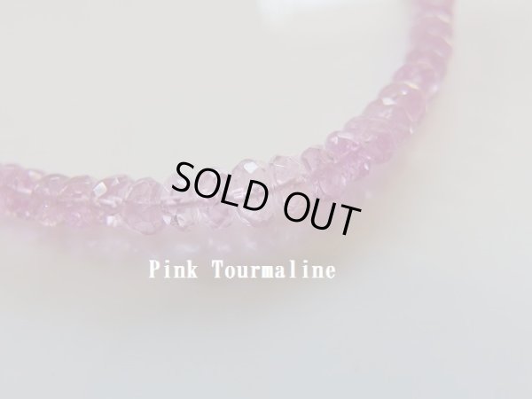 画像2: 高品質ピンクトルマリンネックレス　特別特価