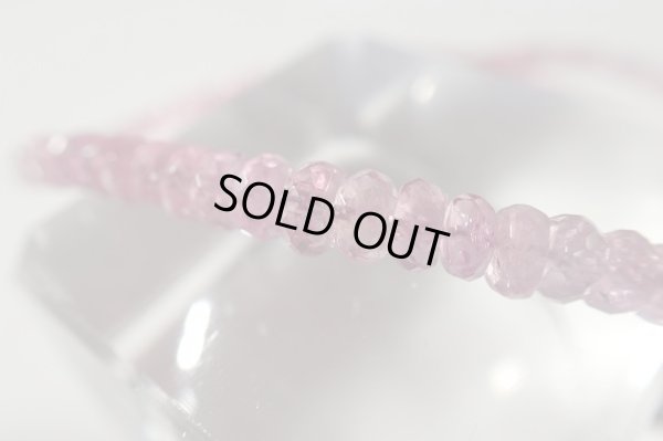 画像11: 高品質ピンクトルマリンネックレス　特別特価