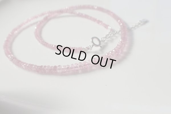 画像12: 高品質ピンクトルマリンネックレス　特別特価