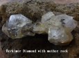 画像1: ハーキマーダイヤモンド母岩付き　クラスター　特選特価　 (1)