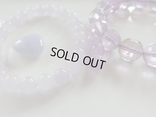 画像3: 天然無着色　Premium　ラベンダー翡翠　ブレスレット