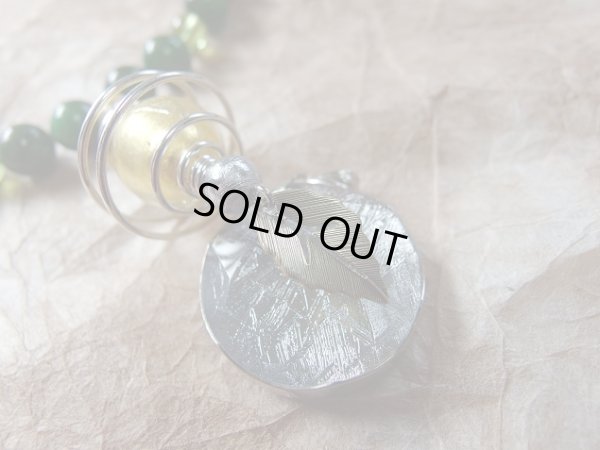 画像13: 店長オリジナル　ヒーリングネックレス　　GOLD　FOREST　TYPE1　24金ベネチアン&ギベオン入り