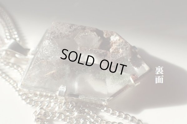 画像11: 高品質特大　ガーデンクォーツインクォーツ　特製ペンダント　　特選特価