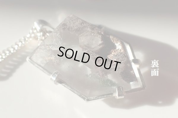 画像13: 高品質特大　ガーデンクォーツインクォーツ　特製ペンダント　　特選特価