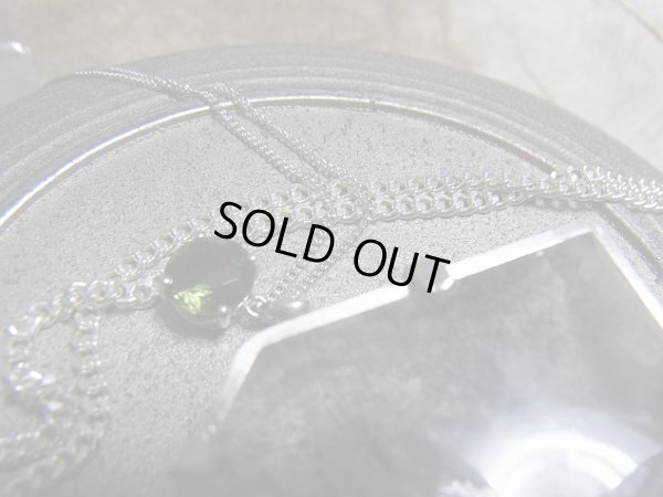 画像18: 高品質特大　ガーデンクォーツインクォーツ　特製ペンダント　　特選特価