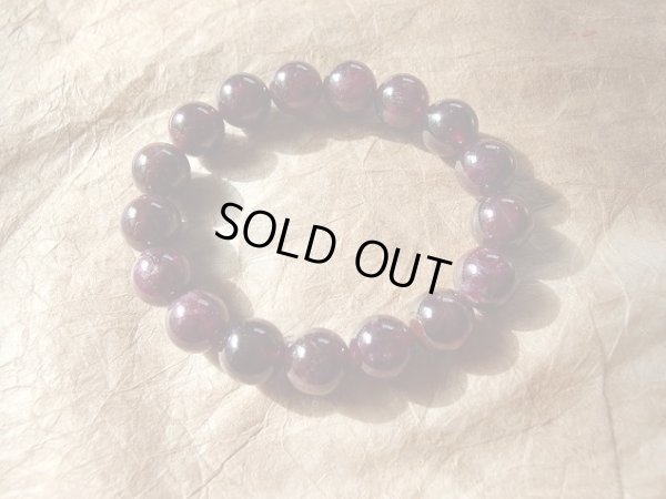 画像16: 特選スターガーネット　5　特別価格