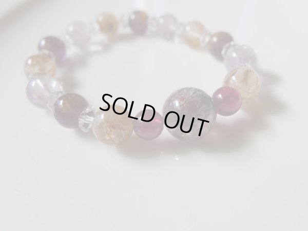 画像7: Premiumゲーサイトトの神秘　「  燃えるゲーサイト　」