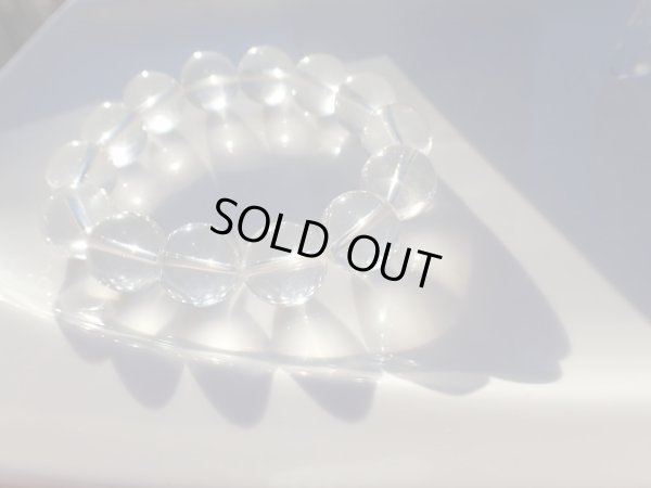 画像10: 　　超レア　超高品質　１５.２ミリ　全玉キャッツアイ極上ミルキークォーツ2