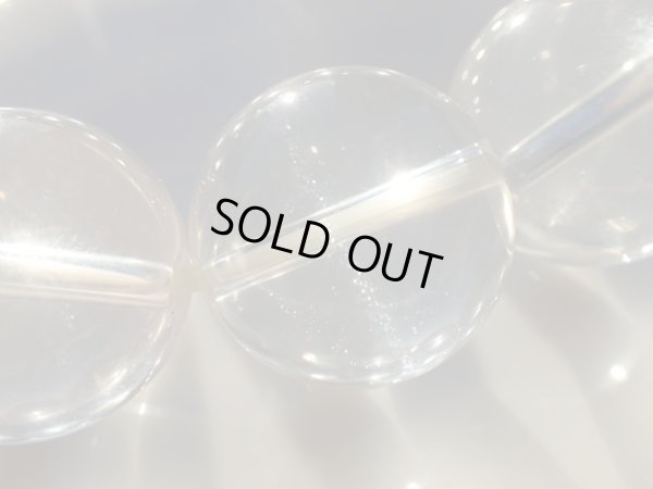 画像3: 　　超レア　超高品質　１５.２ミリ　全玉キャッツアイ極上ミルキークォーツ2