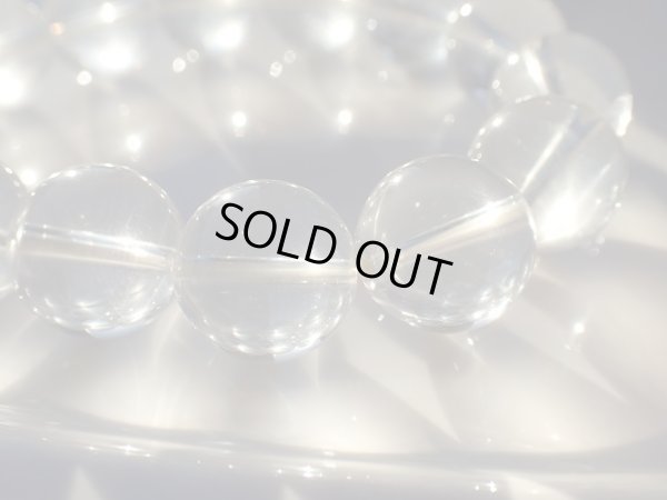 画像4: 　　超レア　超高品質　１５.２ミリ　全玉キャッツアイ極上ミルキークォーツ2