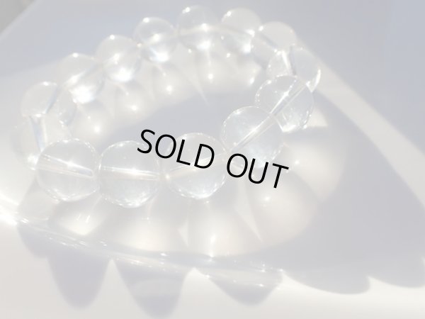 画像12: 　　超レア　超高品質　１５.２ミリ　全玉キャッツアイ極上ミルキークォーツ2