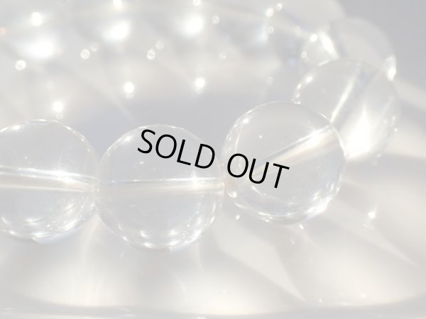 画像5: 　　超レア　超高品質　１５.２ミリ　全玉キャッツアイ極上ミルキークォーツ2