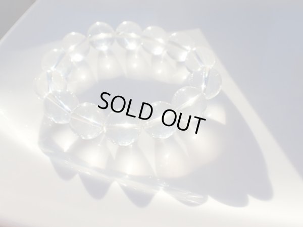 画像9: 　　超レア　超高品質　１５.２ミリ　全玉キャッツアイ極上ミルキークォーツ2