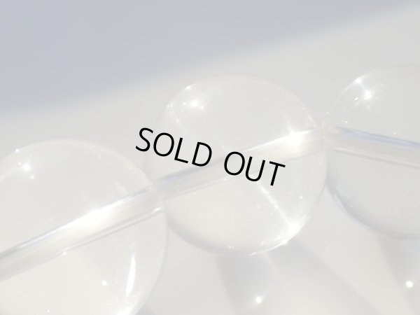 画像8: 　　超レア　超高品質　１５.２ミリ　全玉キャッツアイ極上ミルキークォーツ2