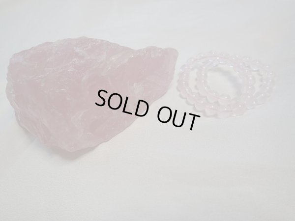 画像9: 家宝もん美稀少石　　マダガスカル原産　ディープローズ　